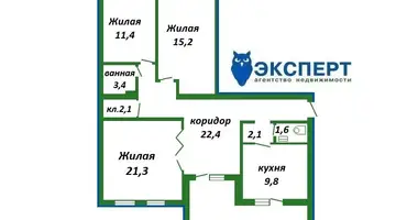 Apartamento 3 habitaciones en Minsk, Belarús
