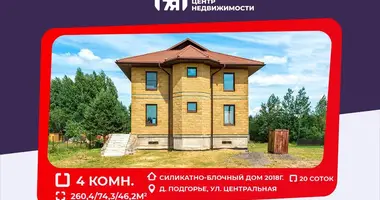 Casa en Smilavicki siel ski Saviet, Bielorrusia