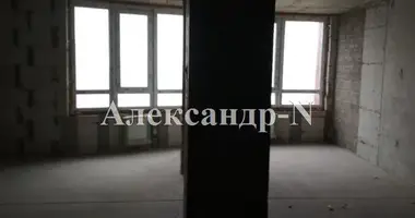 Appartement 1 chambre dans Sievierodonetsk, Ukraine