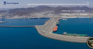 Nieruchomości komercyjne 20 000 m² w Dubaj, Emiraty Arabskie