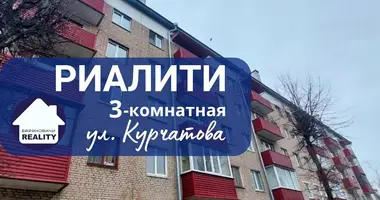 Квартира 3 комнаты в Барановичи, Беларусь