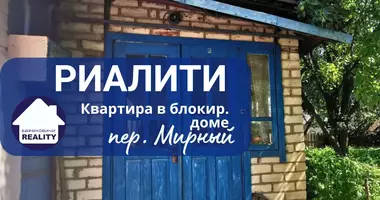 Wohnung 3 Zimmer in Baranawitschy, Weißrussland
