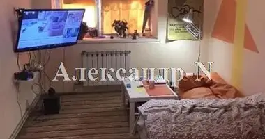 Wohnung 2 zimmer in Sjewjerodonezk, Ukraine