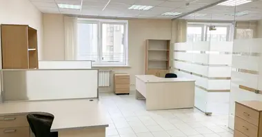 Oficina 47 m² en Minsk, Bielorrusia