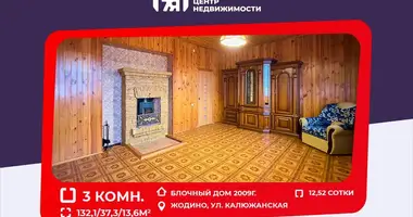 Casa en Zhodino, Bielorrusia