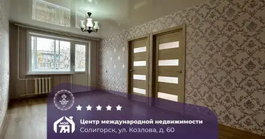 Квартира 3 комнаты в Солигорск, Беларусь