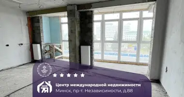 Appartement 4 chambres dans Minsk, Biélorussie