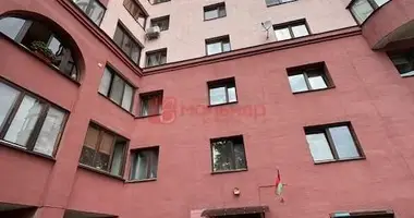 Офис 120 м² в Минск, Беларусь