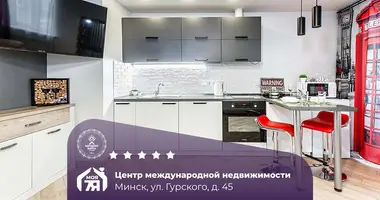 Apartamento 1 habitación en Minsk, Bielorrusia