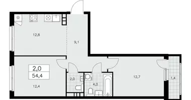 2 room apartment in poselenie Sosenskoe, Russia