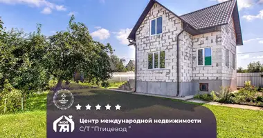 Casa en Lasanski siel ski Saviet, Bielorrusia