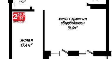 Apartamento 2 habitaciones en Minsk, Bielorrusia