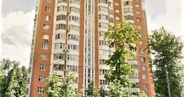 Oficina 508 m² en Moscú, Rusia
