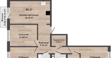 Apartamento 4 habitaciones en Kalodziscanski sielski Saviet, Belarús