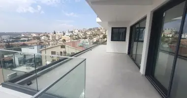 Appartement 3 chambres dans Chypre