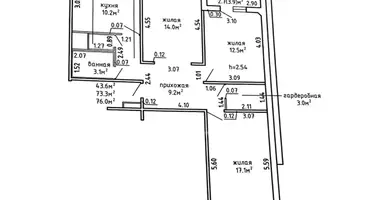 Apartamento 3 habitaciones en Chaciezyna, Belarús