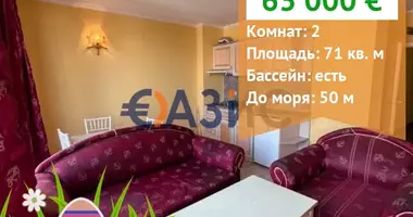 Apartamento 2 habitaciones en Sveti Vlas, Bulgaria