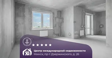 Квартира 2 комнаты в Минск, Беларусь