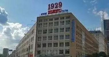 Офис 900 м² в Центральный административный округ, Россия