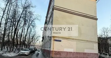 Commercial property 142 m² in Novoivanovskoe, Russia