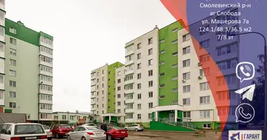 5 room apartment in Aziaryckaslabadski sielski Saviet, Belarus