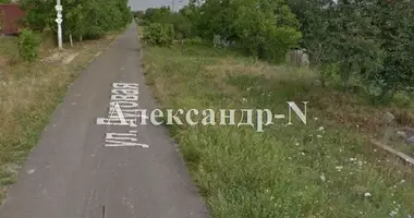 Участок земли в Донецкая область, Украина