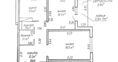 Wohnung 2 zimmer in Minsk, Weißrussland