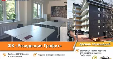 Bureau 67 m² dans Minsk, Biélorussie