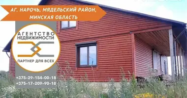 Commercial property 159 m² in Naracki sielski Saviet, Belarus