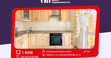 Apartamento 1 habitación en Minsk, Bielorrusia