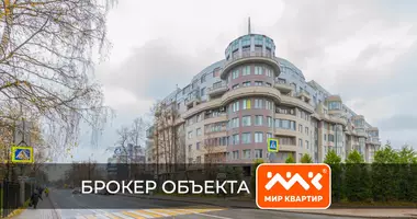 Apartment in okrug Chkalovskoe, Russia