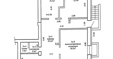 Office 105 m² in Minsk, Belarus