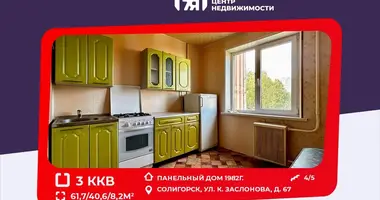 Apartamento 3 habitaciones en Saligorsk, Bielorrusia