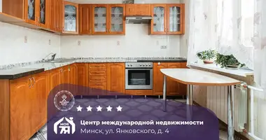 Apartamento 3 habitaciones en Minsk, Belarús