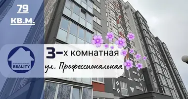 3 room apartment in Baranavichy, Belarus