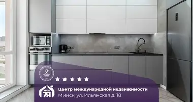 Apartamento 3 habitaciones en Minsk, Bielorrusia