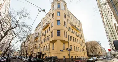 Nieruchomości komercyjne 75 m² w poselenie Voronovskoe, Rosja