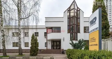 Office 15 m² in Minsk, Belarus