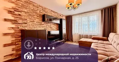 2 room apartment in Barysaw, Belarus