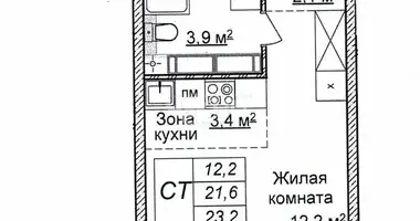 Apartamento en Nizhni Novgorod, Rusia