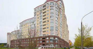 Geschäft 126 m² in Minsk, Weißrussland