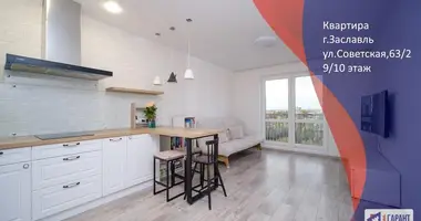 3 room apartment in Zaslauje, Belarus