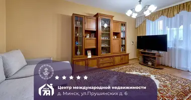Wohnung 2 zimmer in Minsk, Belarus