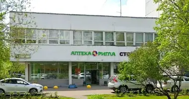 Oficina 1 125 m² en Moscú, Rusia
