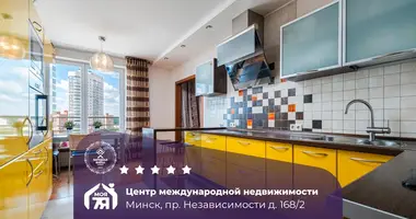 Apartamento 3 habitaciones en Minsk, Bielorrusia