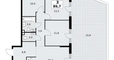 Appartement 3 chambres dans Postnikovo, Fédération de Russie