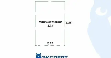 Commercial property 11 m² in Minsk, Belarus