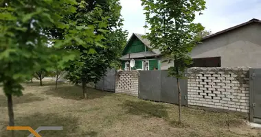 Коммерческое помещение 59 м² в Минск, Беларусь