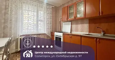 Wohnung 3 zimmer in Soligorsk, Weißrussland