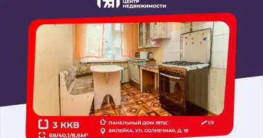 Apartamento 3 habitaciones en Vileyka, Bielorrusia